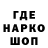 ТГК Wax Henry Grinberg