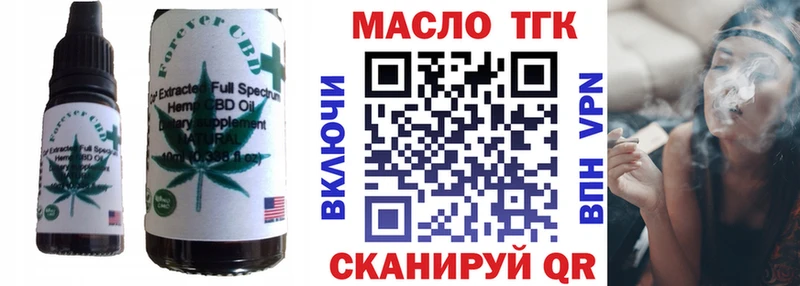 Canna-Cookies конопля  Вытегра 