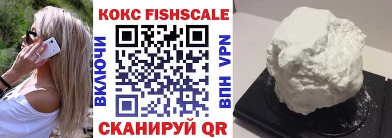 COCAIN Перу где продают наркотики Вытегра