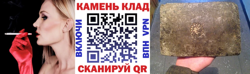 Гашиш гашик  Вытегра 