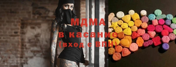 меф VHQ Белокуриха