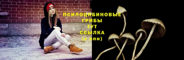 меф VHQ Белокуриха