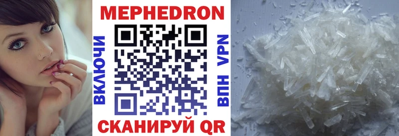закладка  Вытегра  МЯУ-МЯУ VHQ 